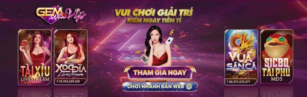 gemwin